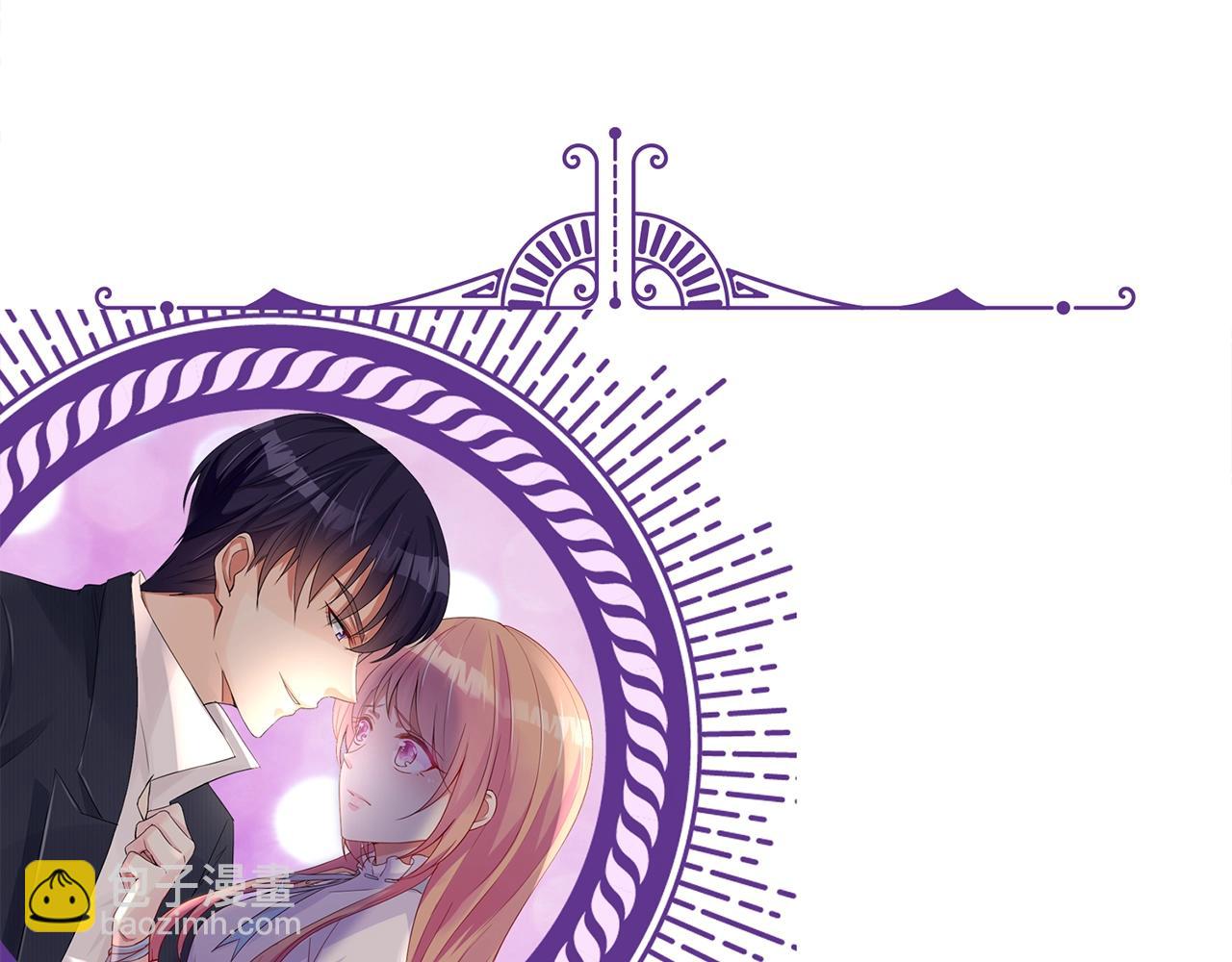 名門摯愛 - 第385 虛假的幸福(3/3) - 3