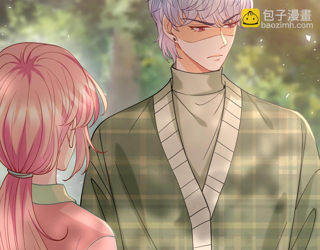 名門摯愛 - 第385 虛假的幸福(2/3) - 4