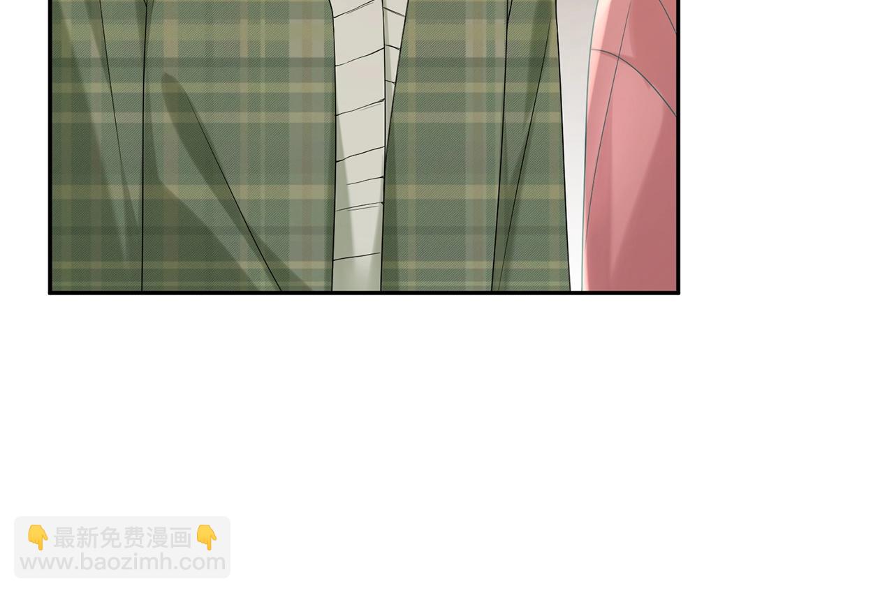 名門摯愛 - 第385 虛假的幸福(2/3) - 3