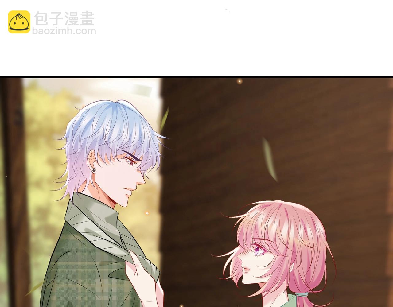 名門摯愛 - 第385 虛假的幸福(2/3) - 4