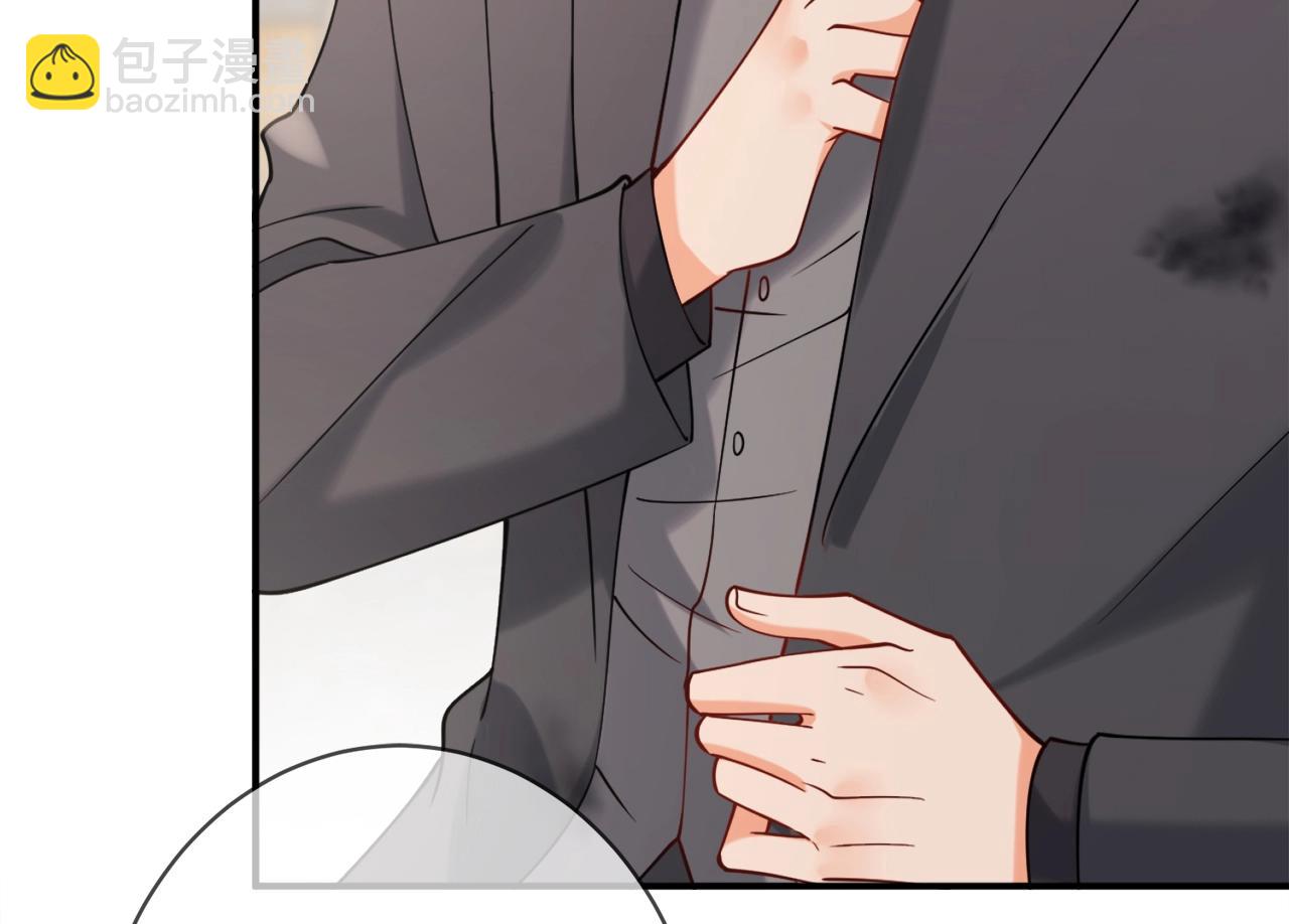 名門摯愛 - 第387 懲罰(2/3) - 8