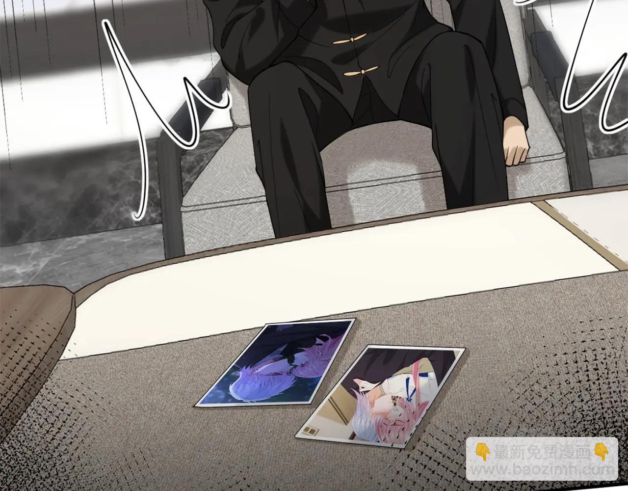 名門摯愛 - 第387 懲罰(2/3) - 1