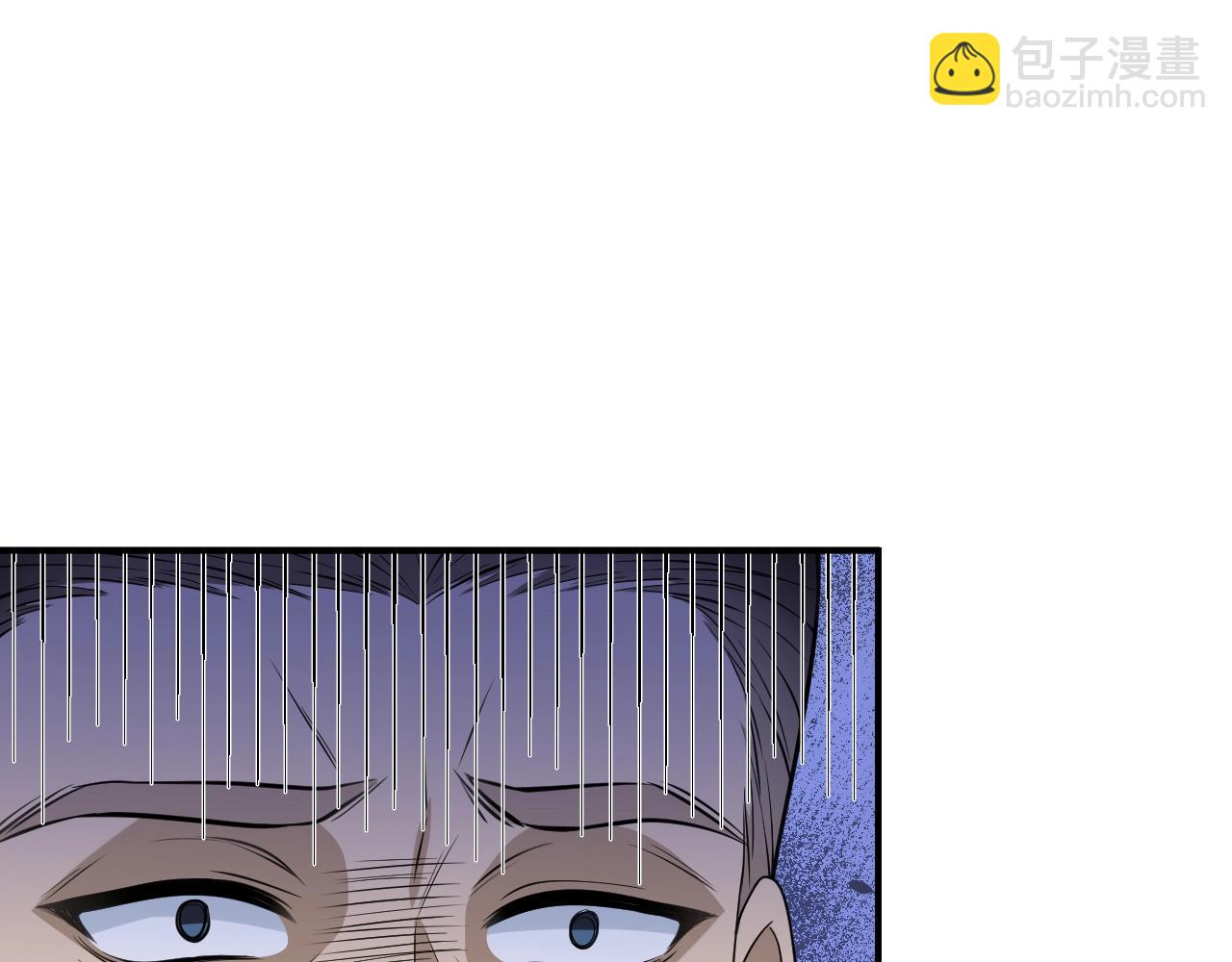 名門摯愛 - 第387 懲罰(2/3) - 5