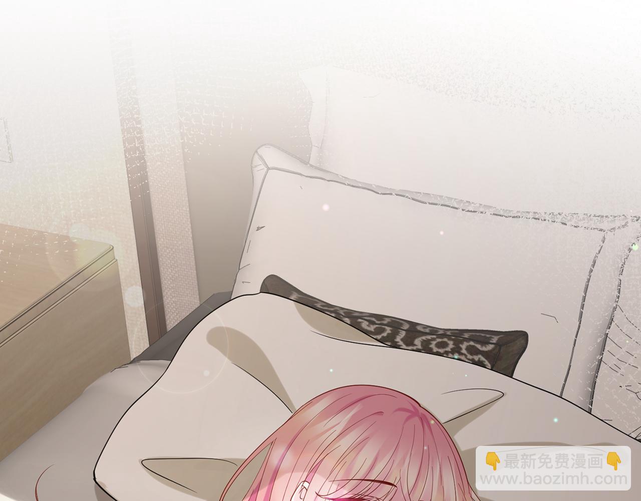 名門摯愛 - 第389 禁足(1/2) - 3