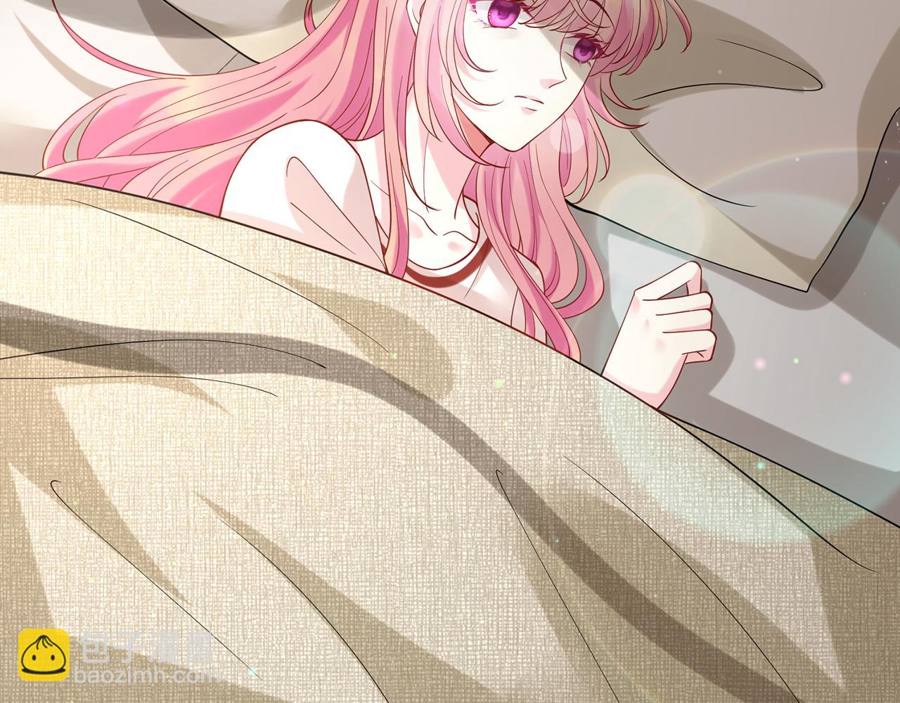 名門摯愛 - 第389 禁足(1/2) - 4