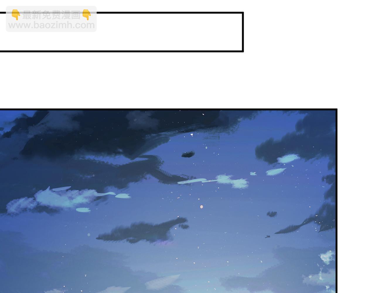 名門摯愛 - 第389 禁足(1/2) - 5