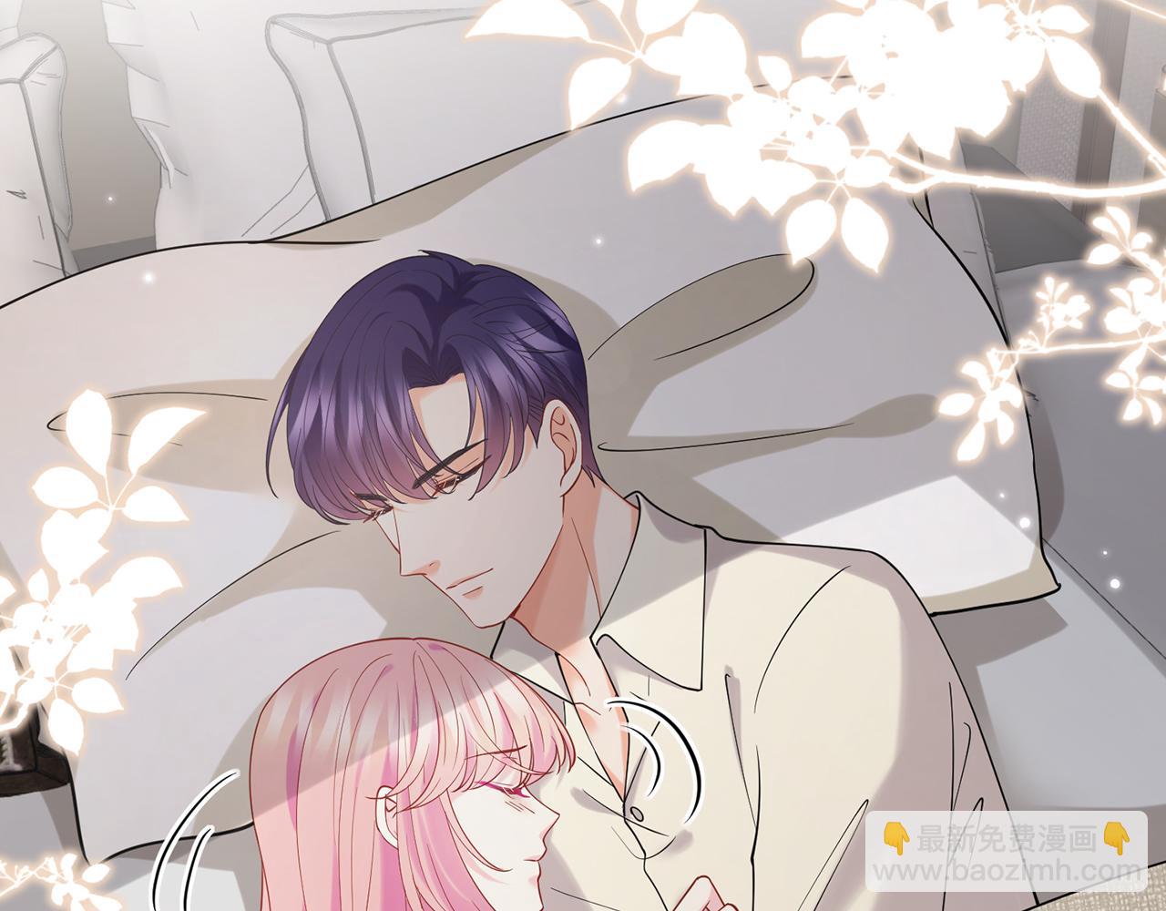 名門摯愛 - 第389 禁足(1/2) - 7