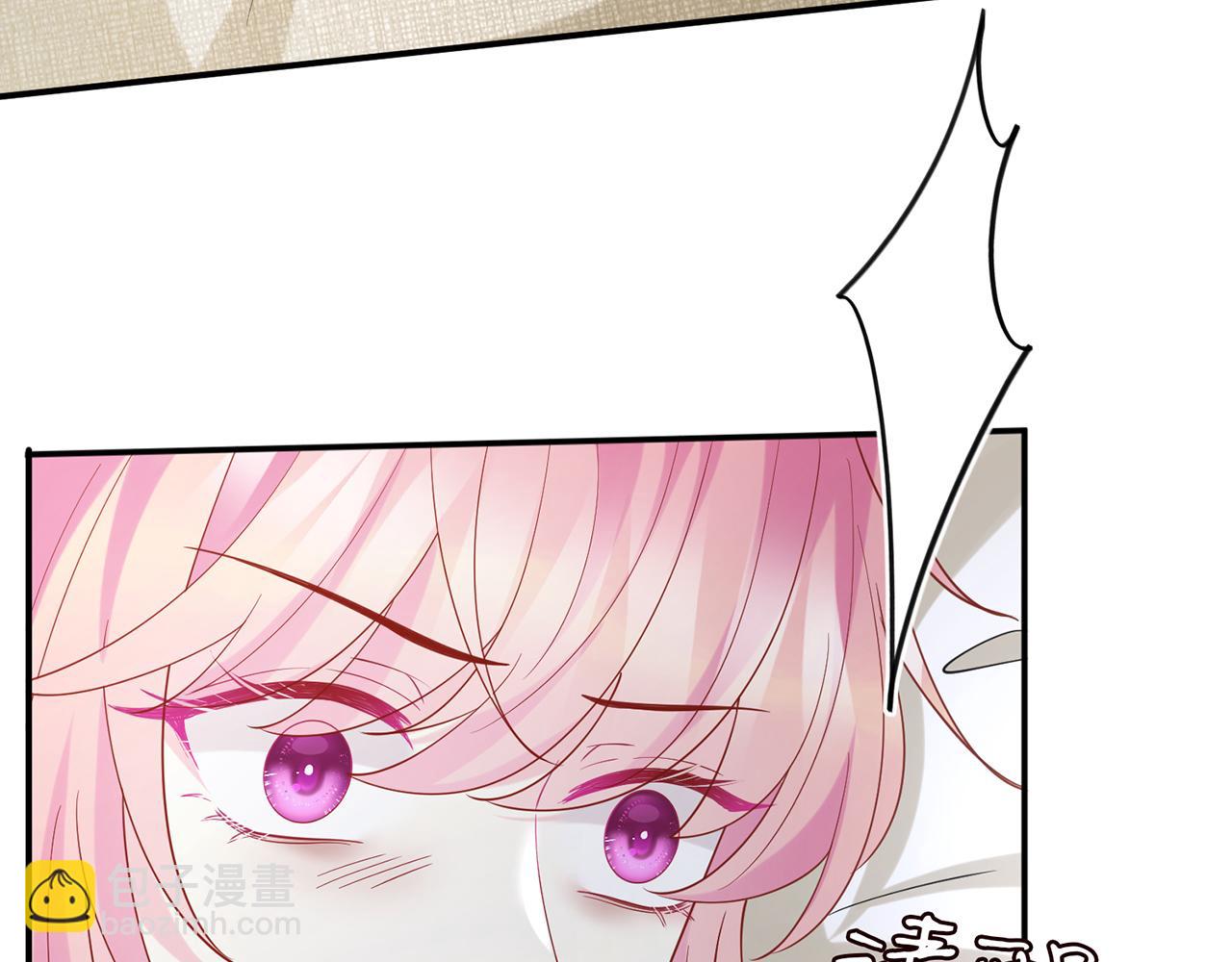 名門摯愛 - 第389 禁足(1/2) - 1