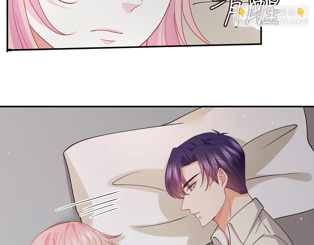 名門摯愛 - 第389 禁足(1/2) - 2