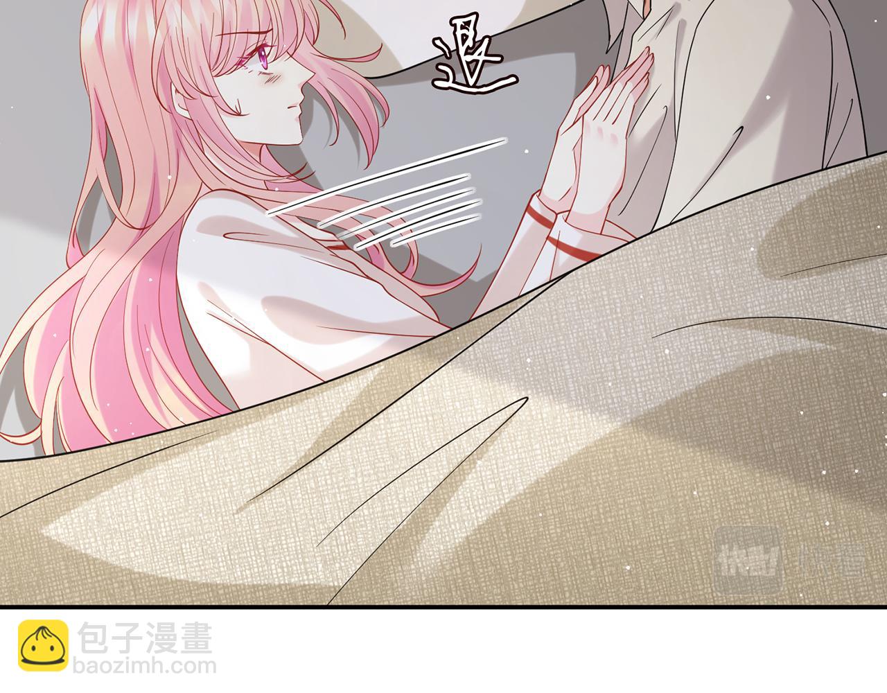 名門摯愛 - 第389 禁足(1/2) - 3