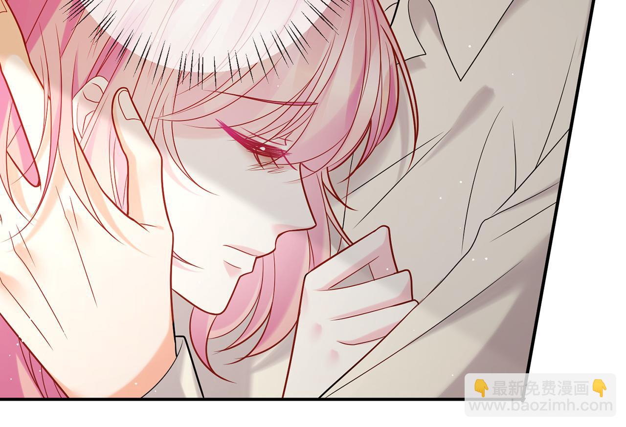 名門摯愛 - 第389 禁足(1/2) - 2