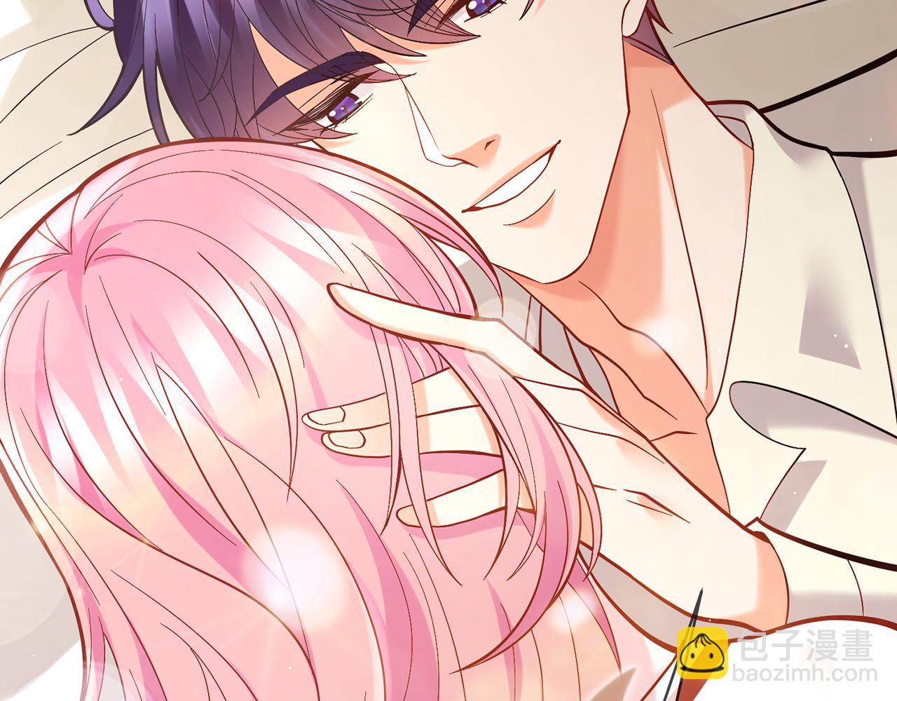 名門摯愛 - 第389 禁足(1/2) - 1