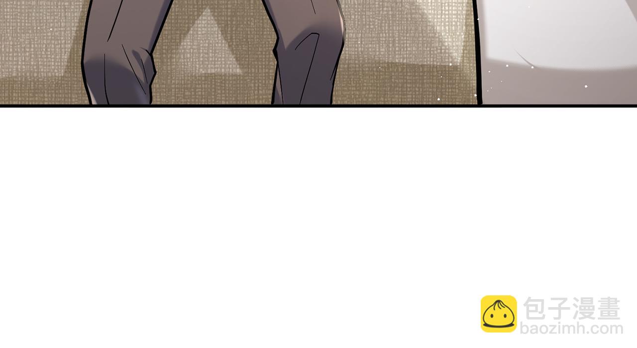 名門摯愛 - 第389 禁足(2/2) - 1