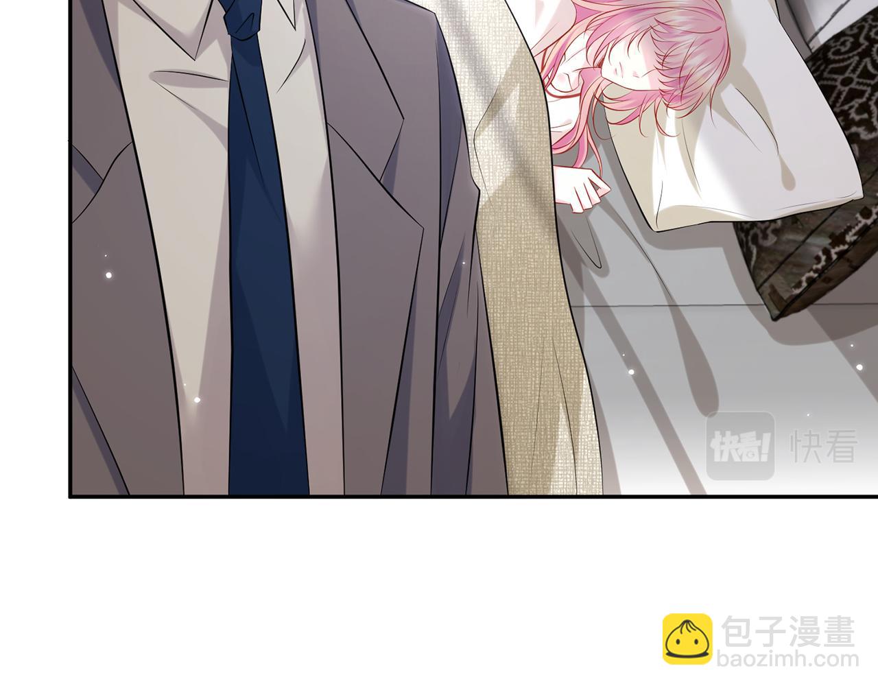 名門摯愛 - 第389 禁足(2/2) - 7