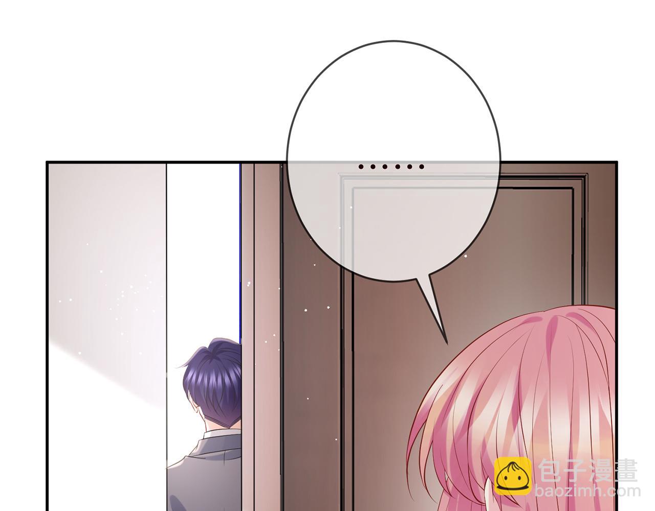 名門摯愛 - 第389 禁足(2/2) - 8