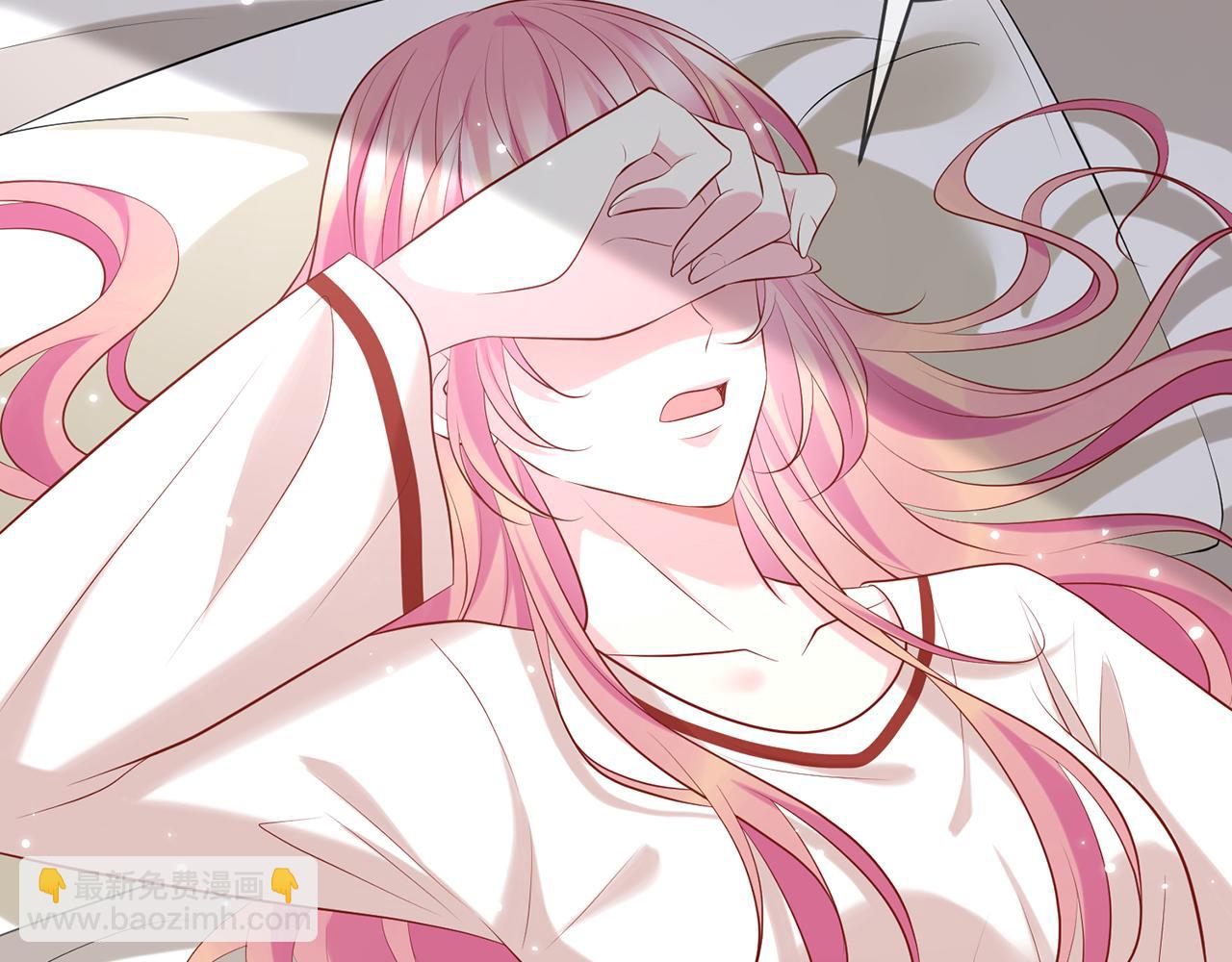 名門摯愛 - 第389 禁足(2/2) - 2