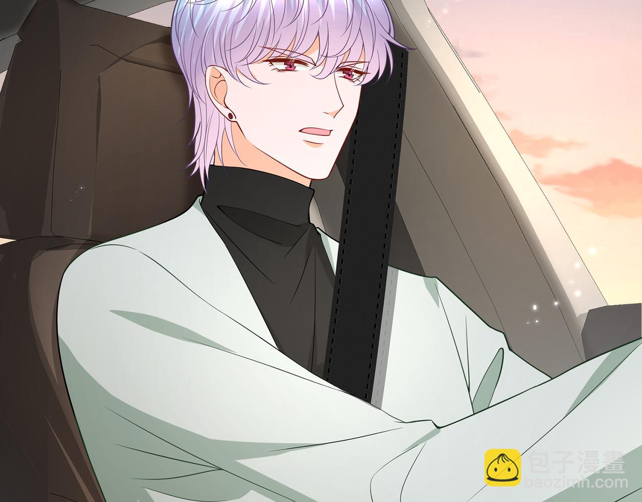 名門摯愛 - 第391 探監(2/3) - 6