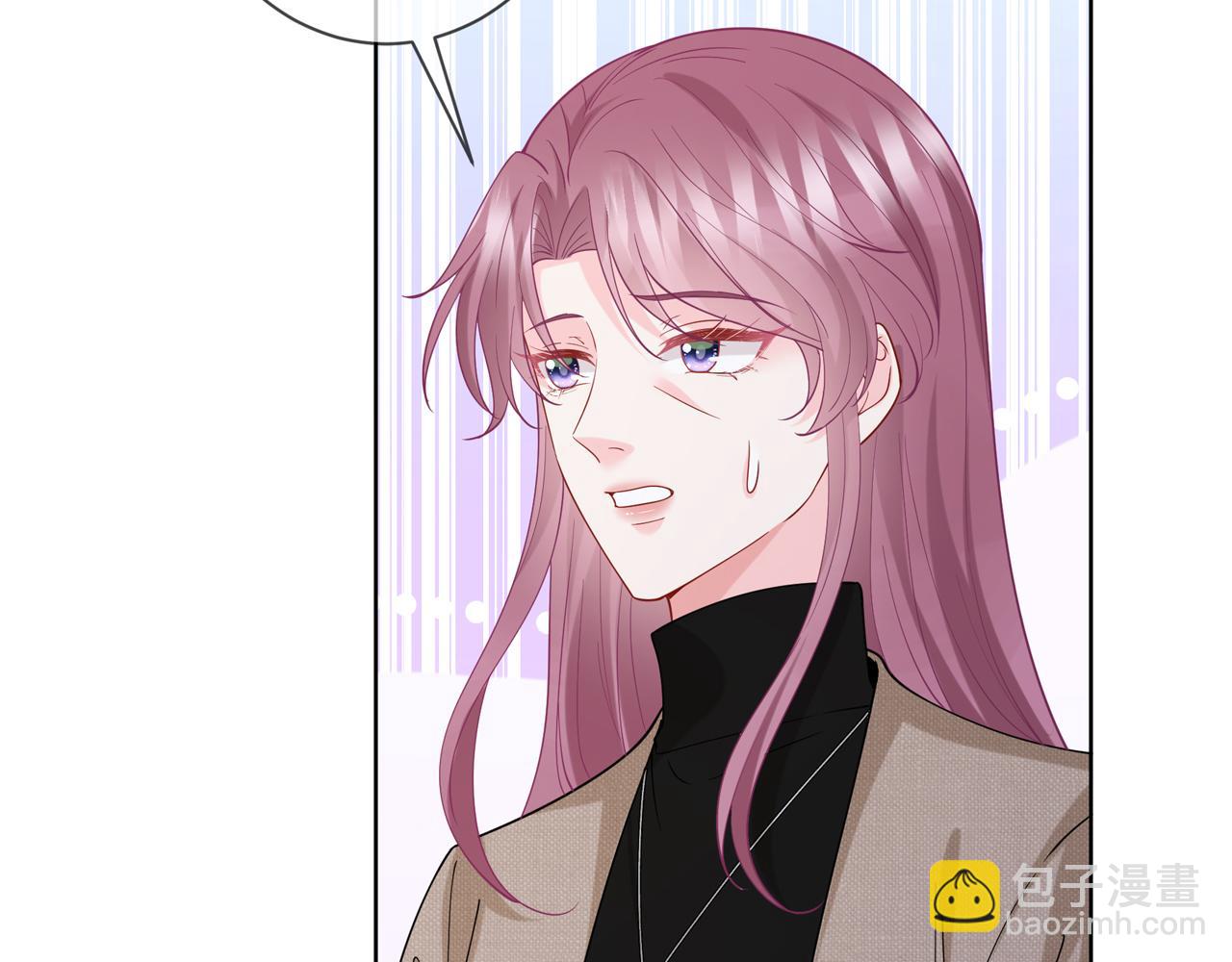 名門摯愛 - 第391 探監(3/3) - 1