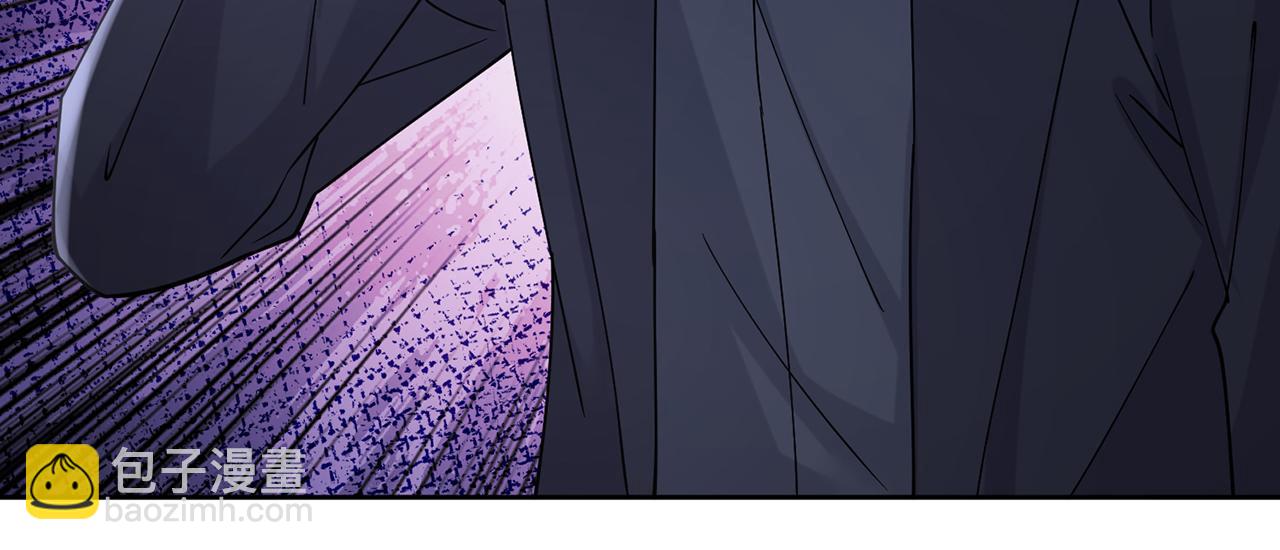 名門摯愛 - 第391 探監(1/3) - 1