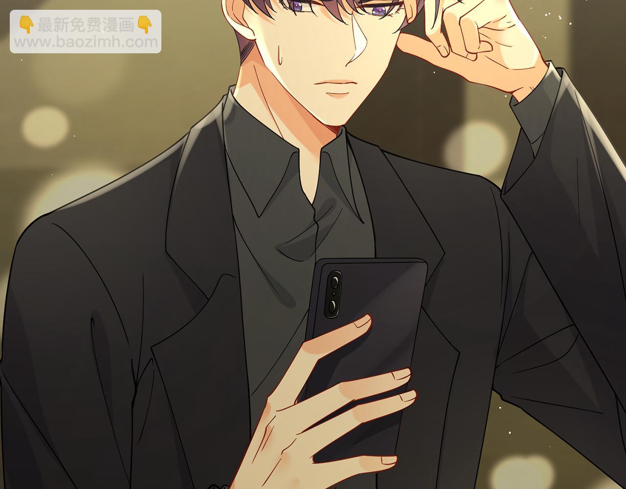 名門摯愛 - 第391 探監(1/3) - 6