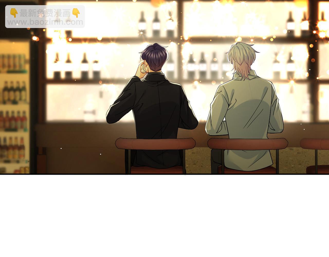 名門摯愛 - 第391 探監(1/3) - 1