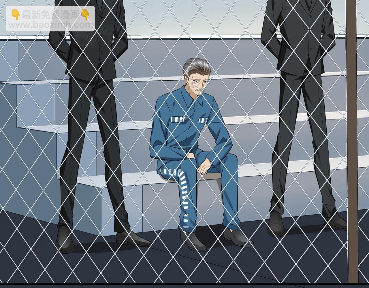 名門摯愛 - 第391 探監(2/3) - 4