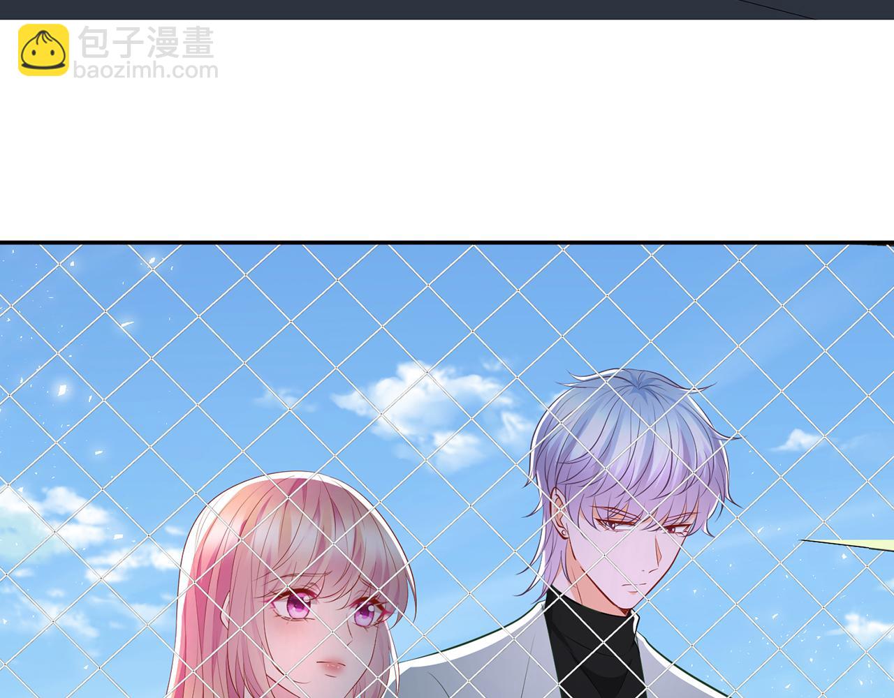 名門摯愛 - 第391 探監(2/3) - 5