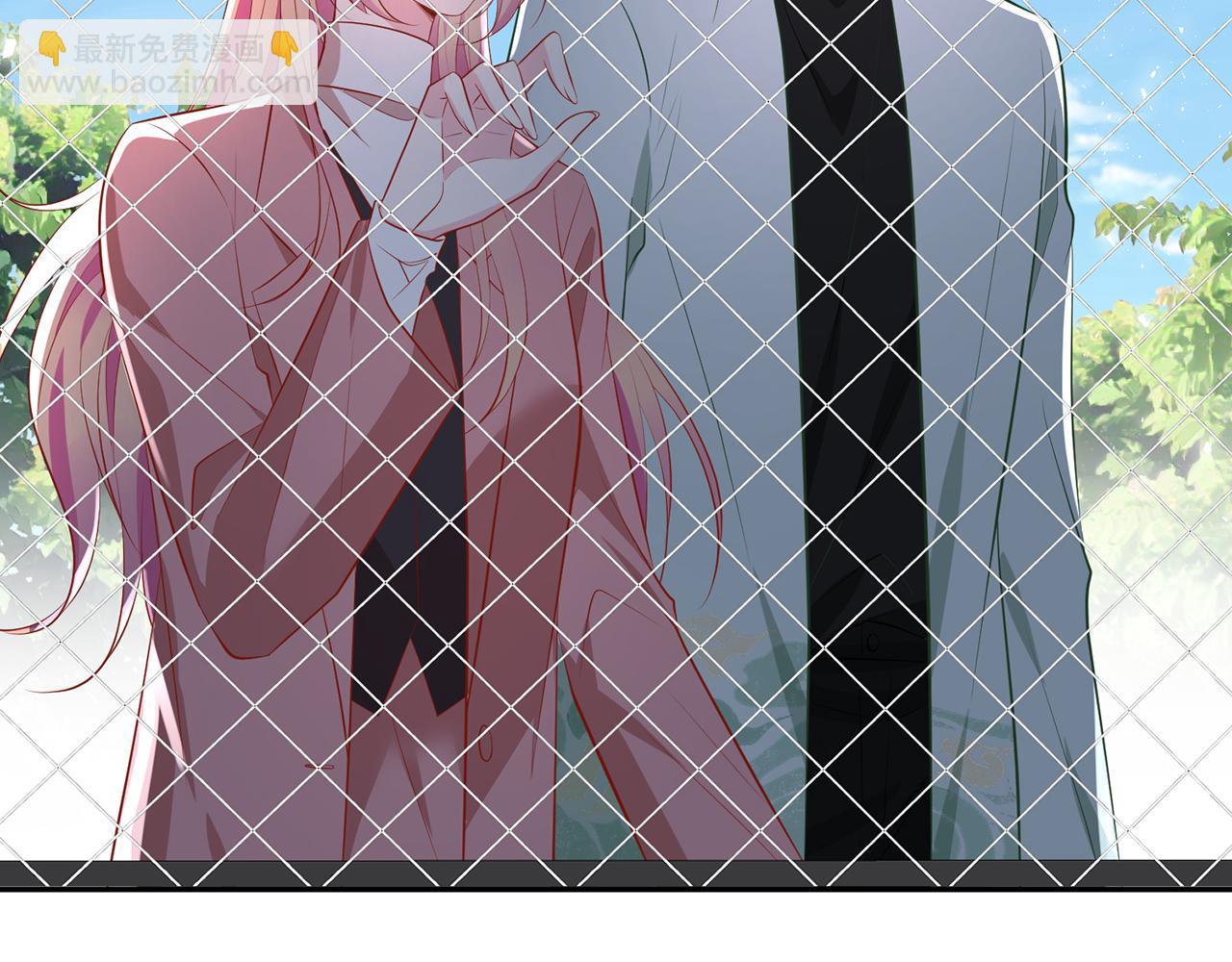 名門摯愛 - 第391 探監(2/3) - 6