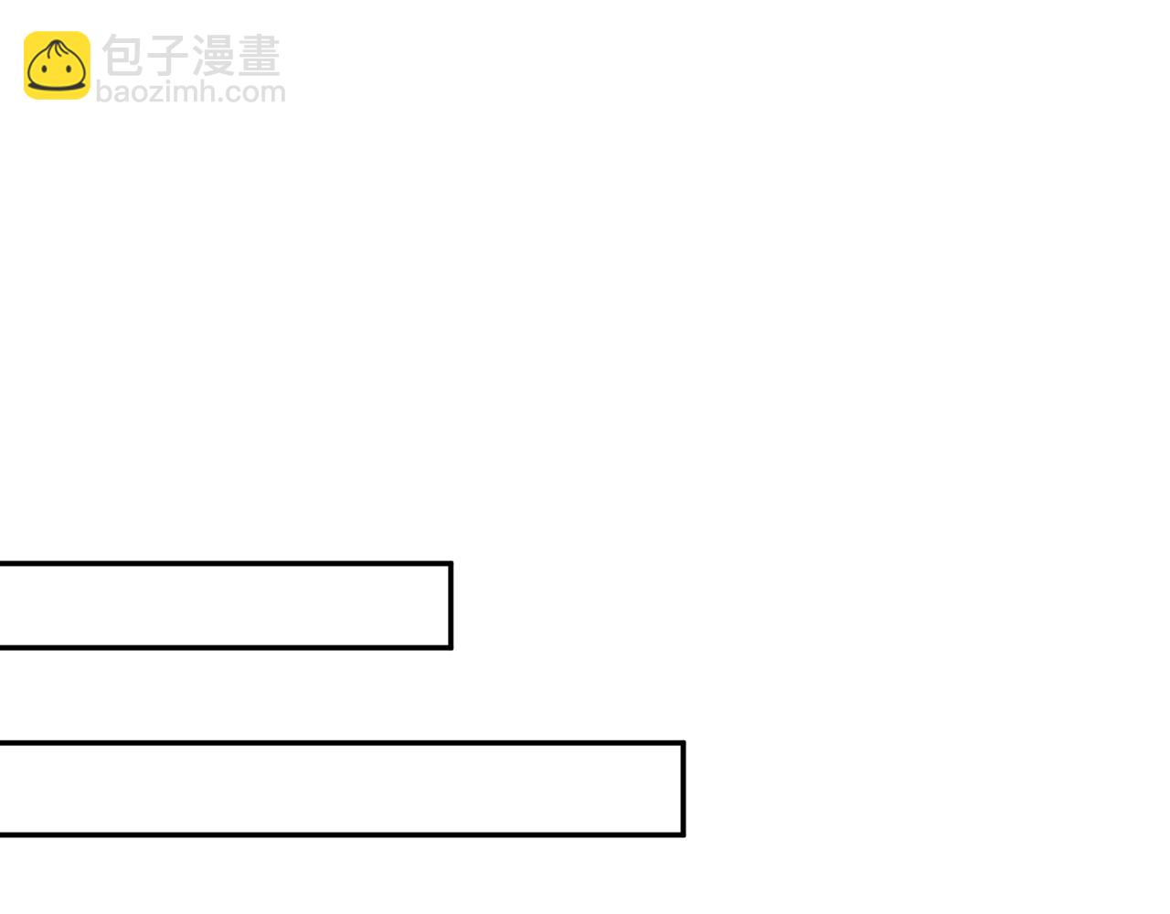 名門摯愛 - 第391 探監(2/3) - 7