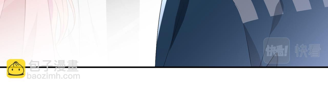 名門摯愛 - 第391 探監(2/3) - 7