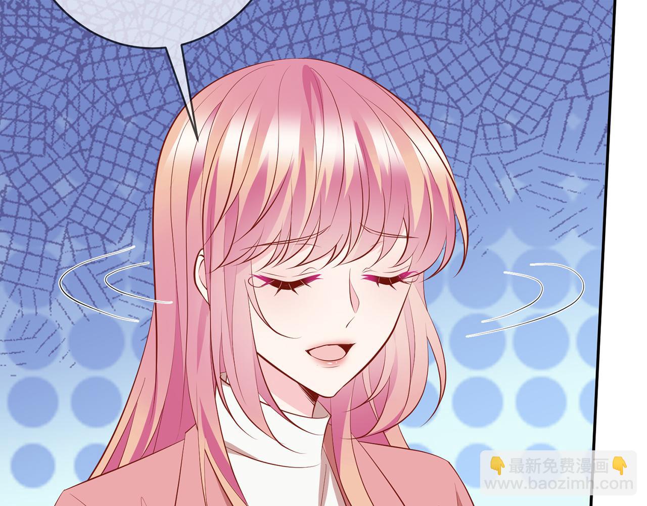 名門摯愛 - 第391 探監(2/3) - 3