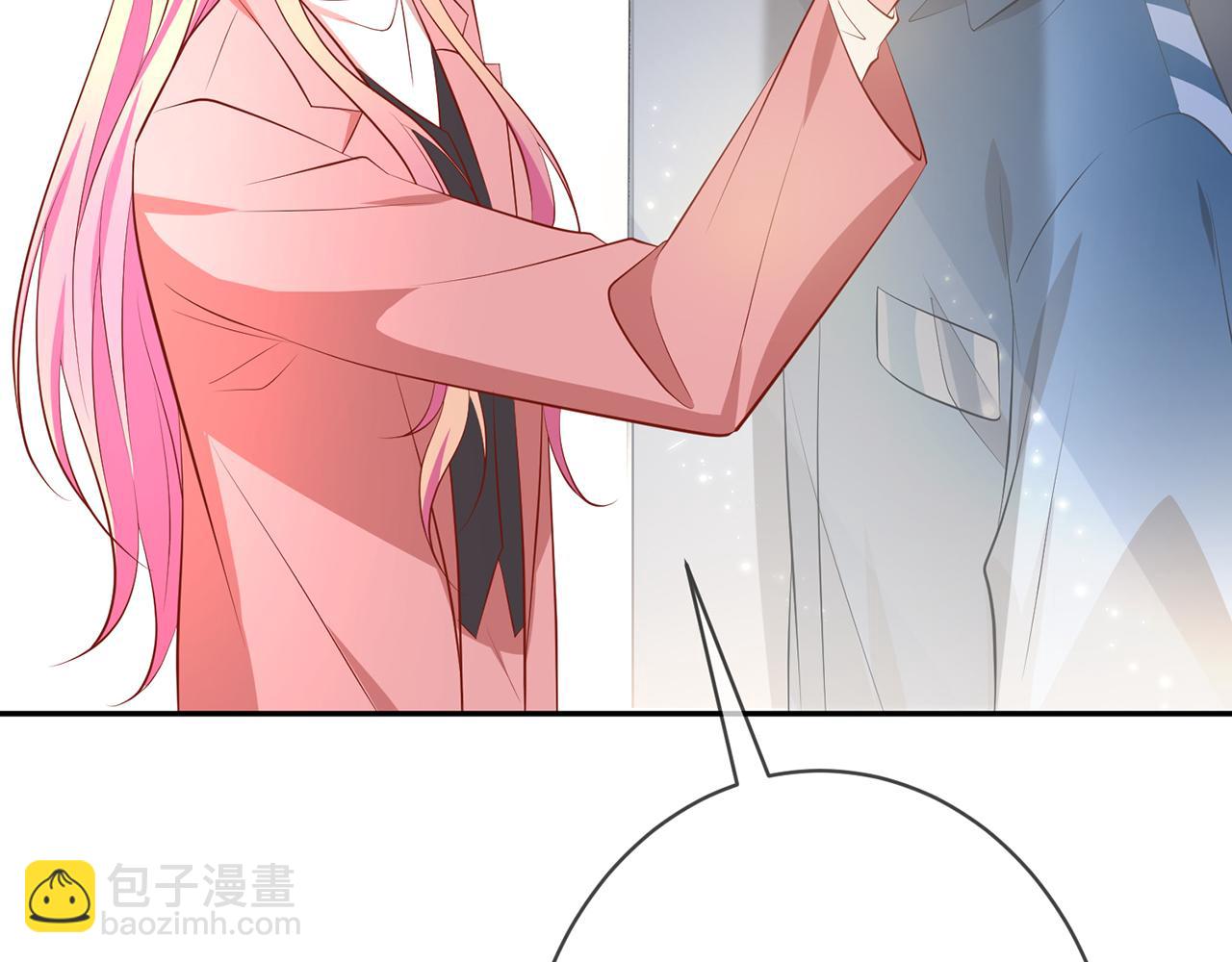 名門摯愛 - 第391 探監(2/3) - 6