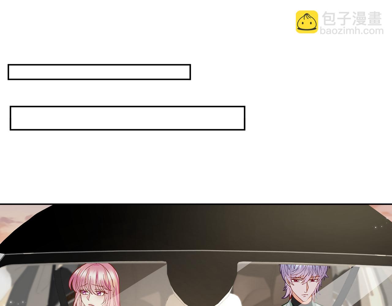 名門摯愛 - 第391 探監(2/3) - 3