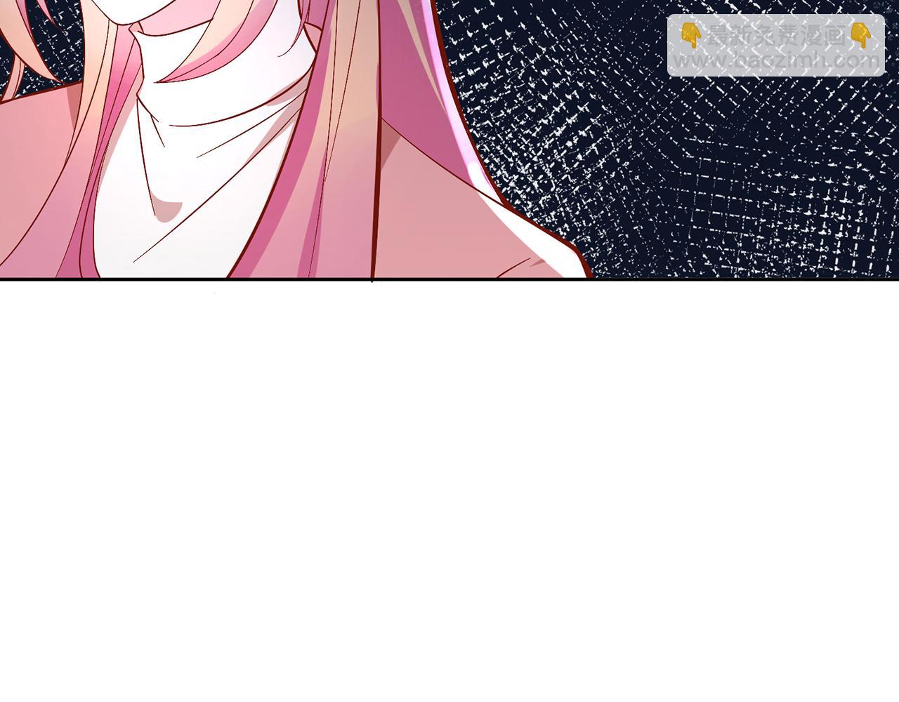 名門摯愛 - 第391 探監(2/3) - 8