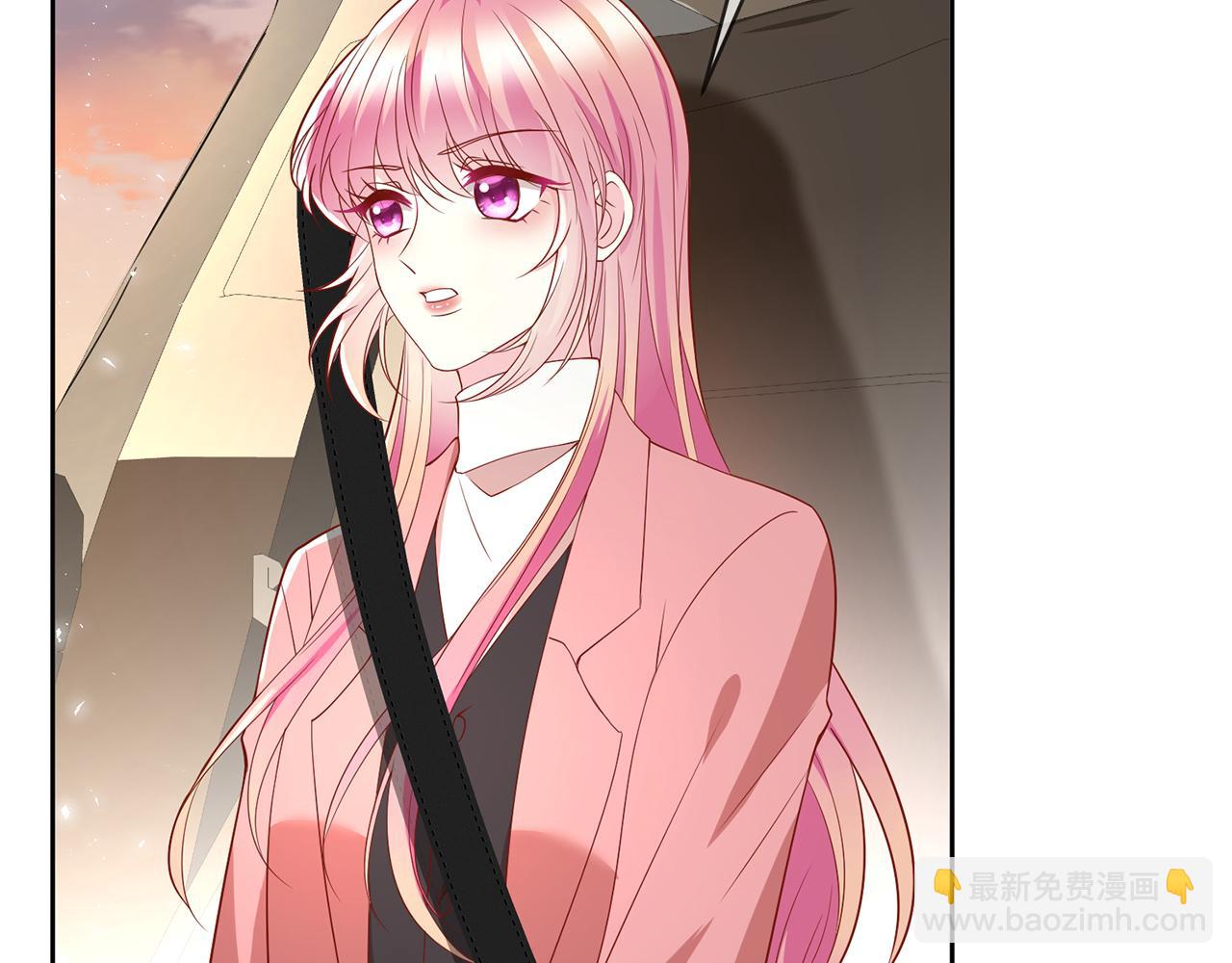 名門摯愛 - 第391 探監(2/3) - 2