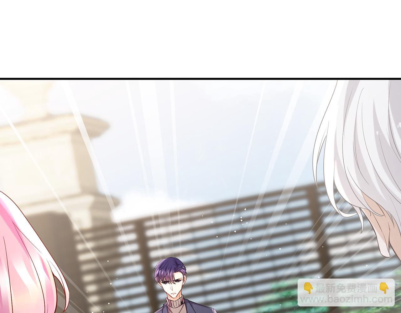 名門摯愛 - 第393 哥哥帶你走(3/3) - 5