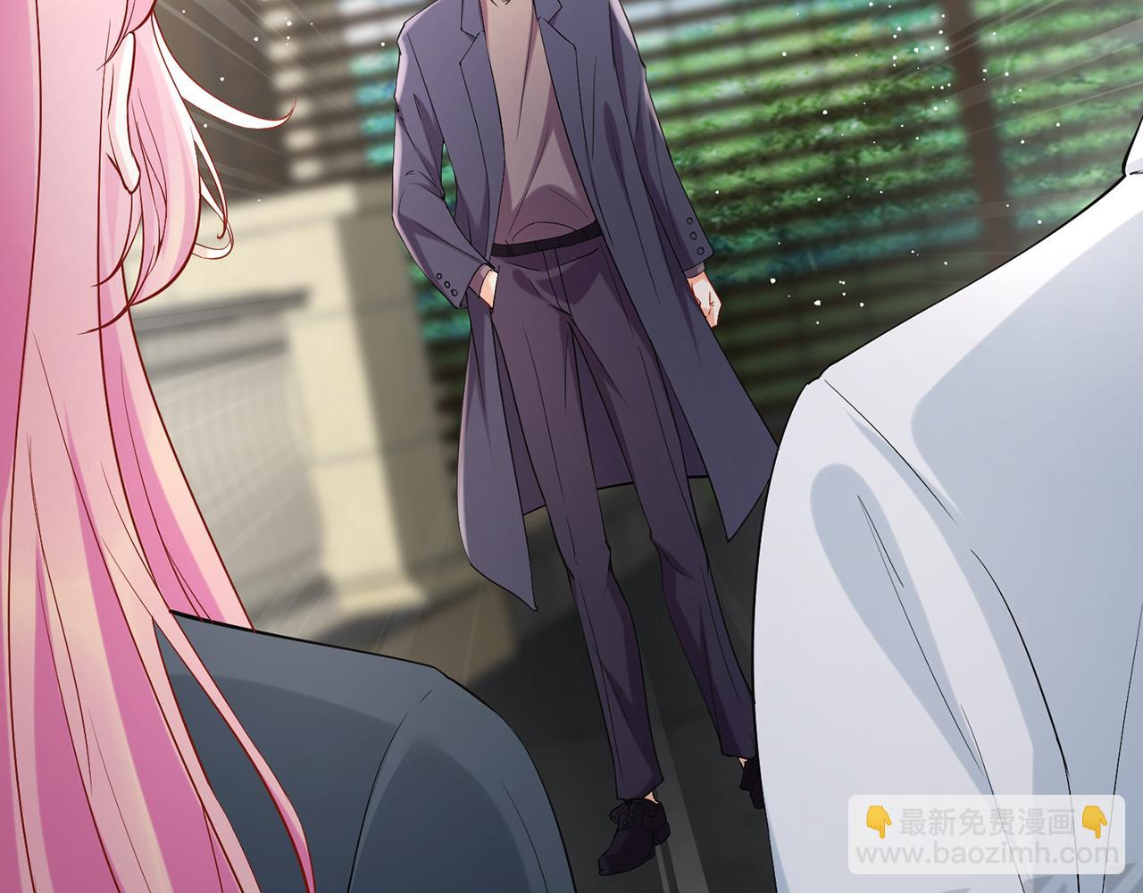 名門摯愛 - 第393 哥哥帶你走(3/3) - 1