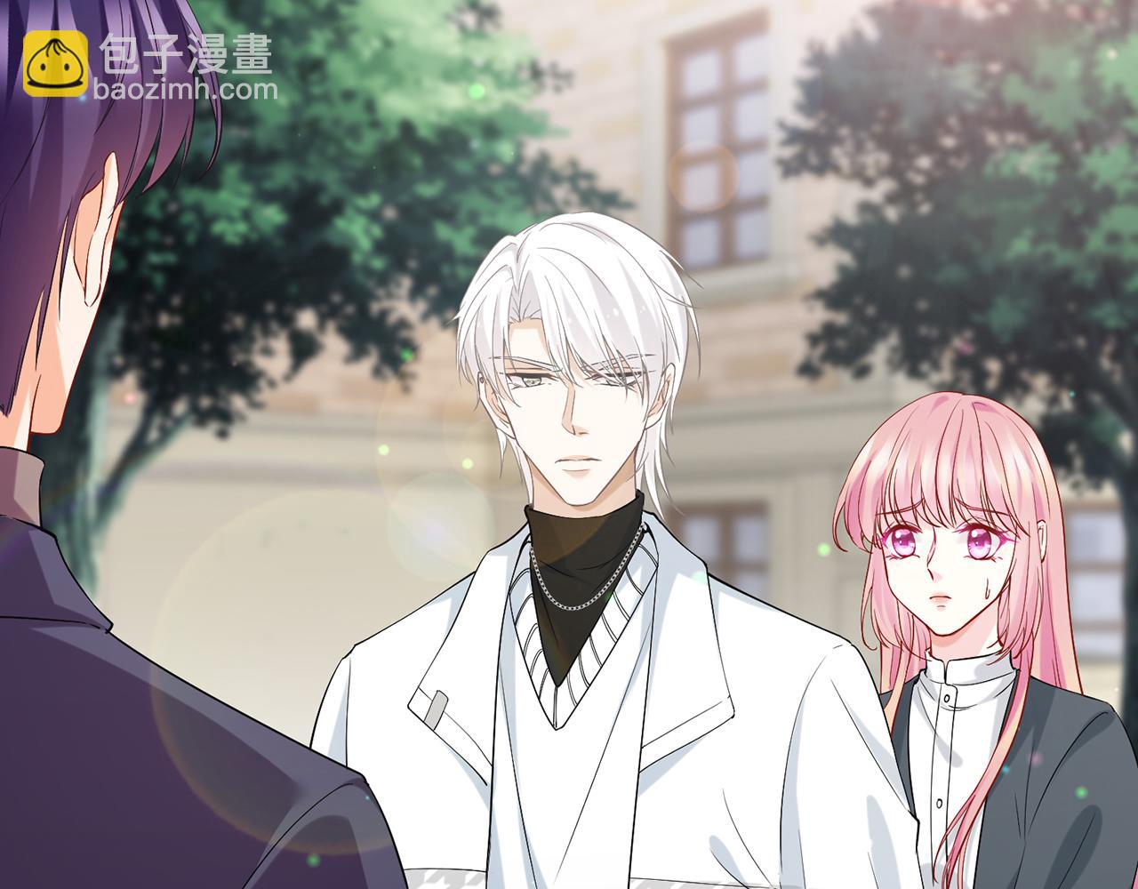 名門摯愛 - 第393 哥哥帶你走(3/3) - 3