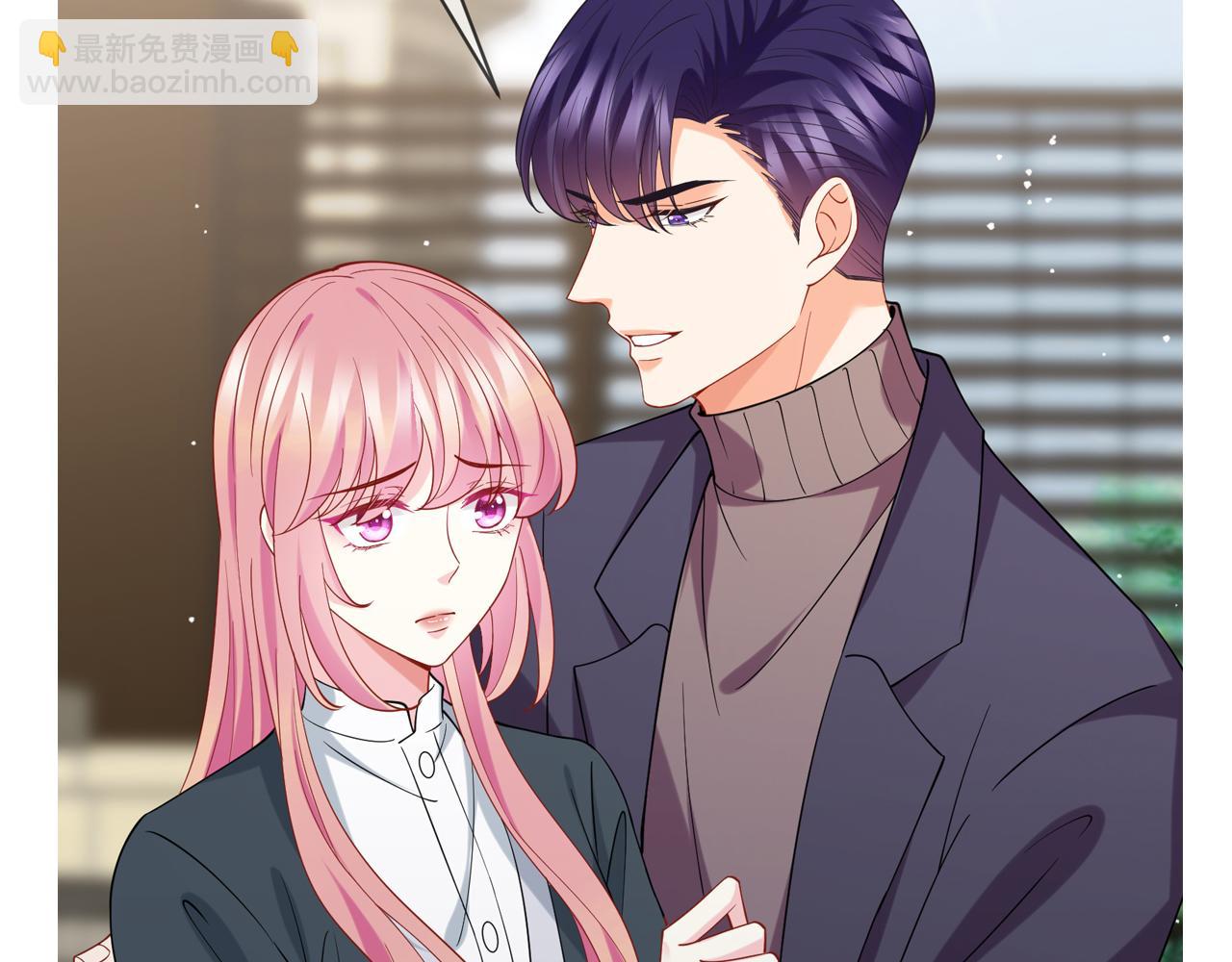 名門摯愛 - 第393 哥哥帶你走(3/3) - 1