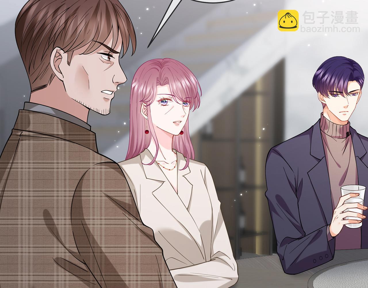 名門摯愛 - 第393 哥哥帶你走(1/3) - 6