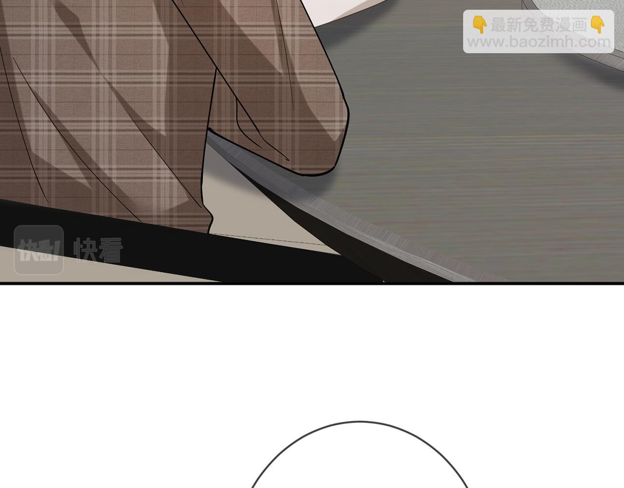 名門摯愛 - 第393 哥哥帶你走(1/3) - 7