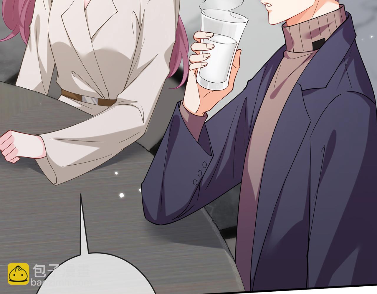 名門摯愛 - 第393 哥哥帶你走(1/3) - 1