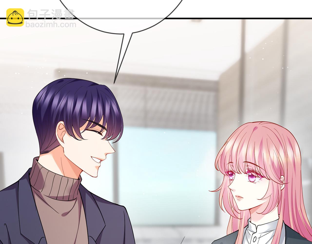 名門摯愛 - 第393 哥哥帶你走(1/3) - 1