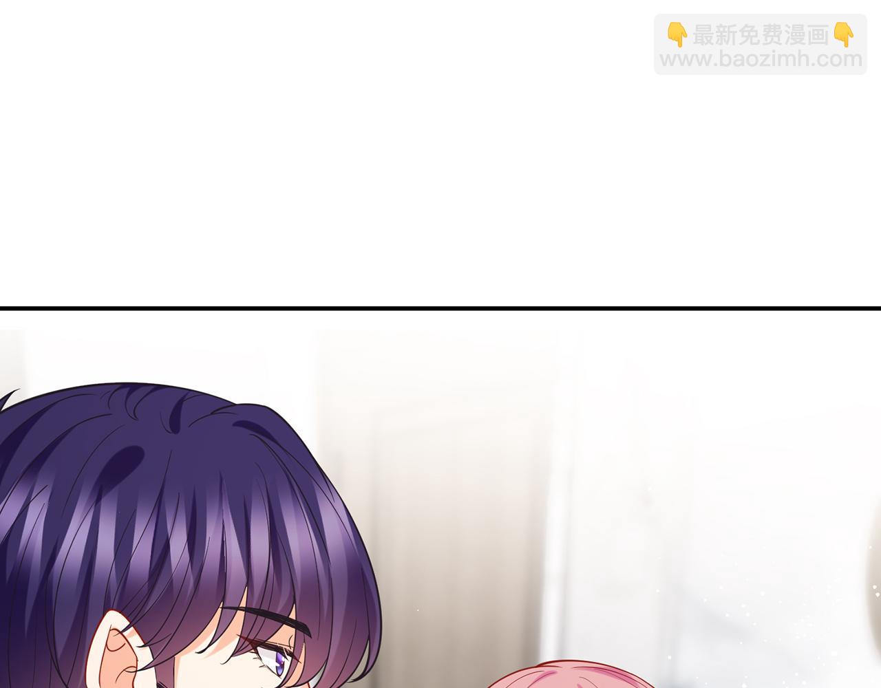 名門摯愛 - 第393 哥哥帶你走(1/3) - 3