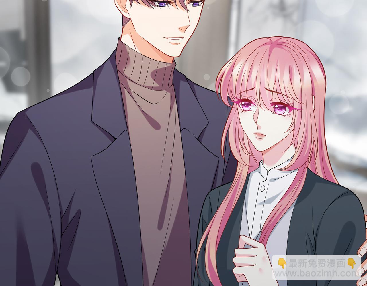 名門摯愛 - 第393 哥哥帶你走(1/3) - 4