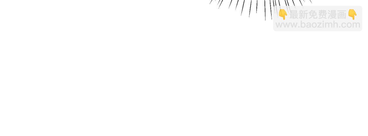 名門摯愛 - 第393 哥哥帶你走(2/3) - 3