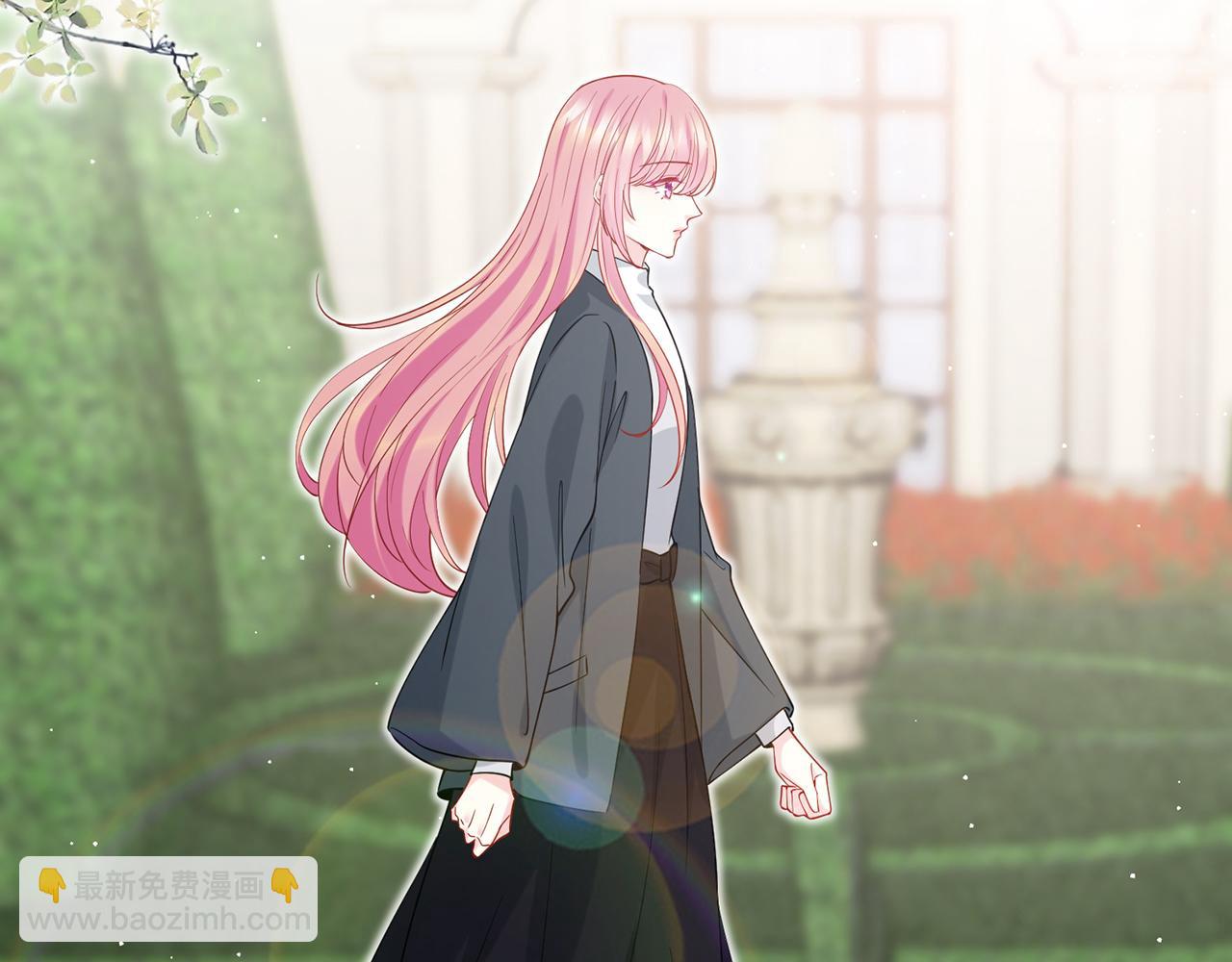 名門摯愛 - 第393 哥哥帶你走(2/3) - 5