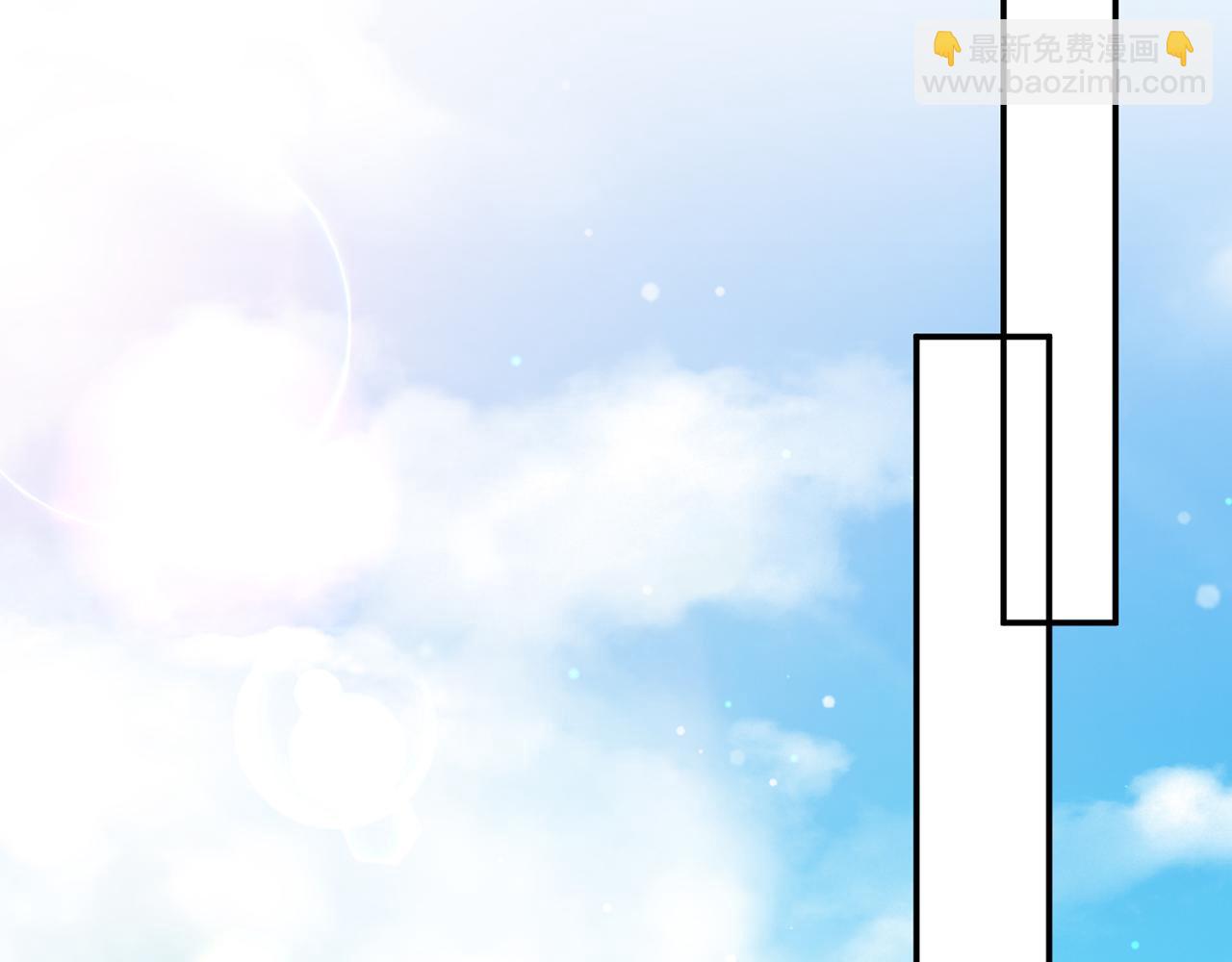 名門摯愛 - 第393 哥哥帶你走(2/3) - 4