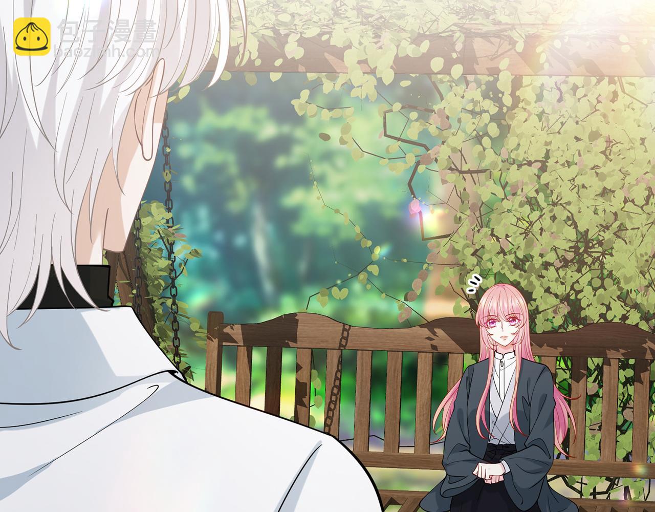 名門摯愛 - 第393 哥哥帶你走(2/3) - 8