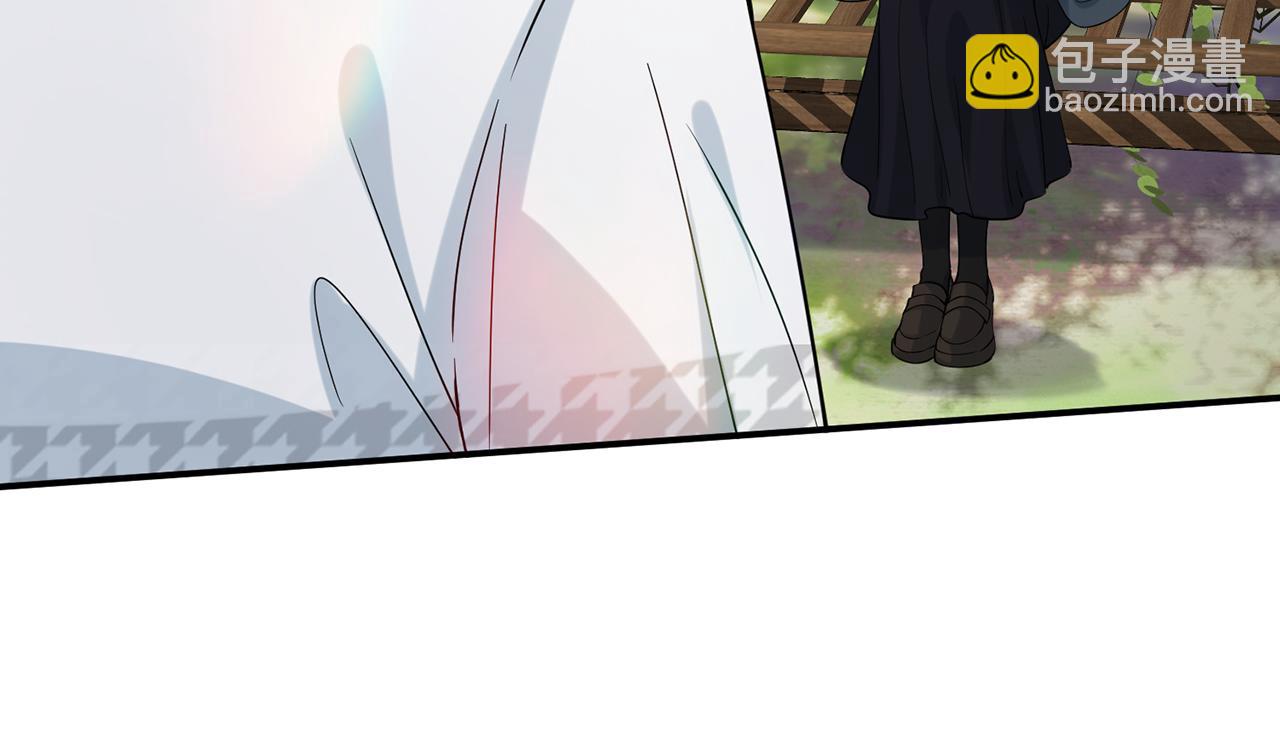 名門摯愛 - 第393 哥哥帶你走(2/3) - 1